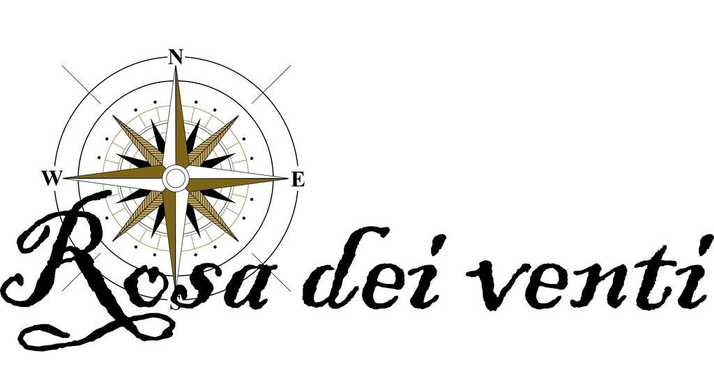 Rosa Dei Venti Accomodation Тропеа Стая снимка